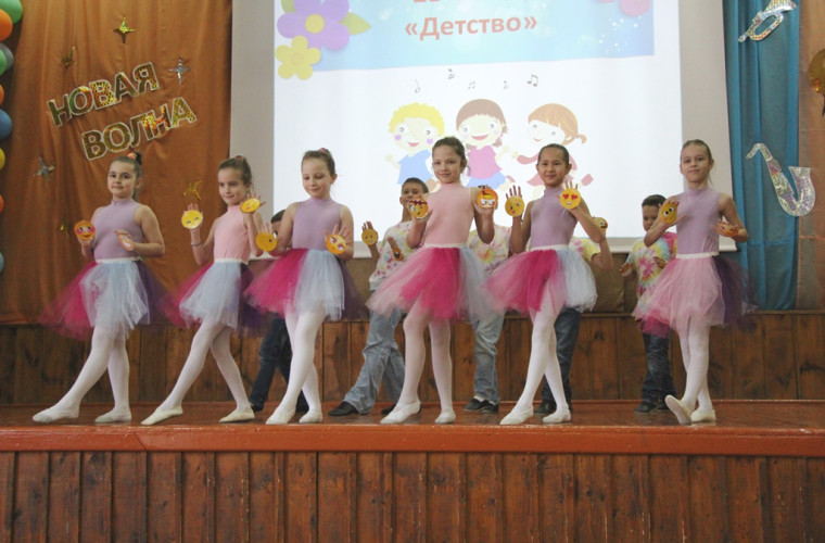 «Ах, Фестиваль, Фестиваль, Фестиваль!».