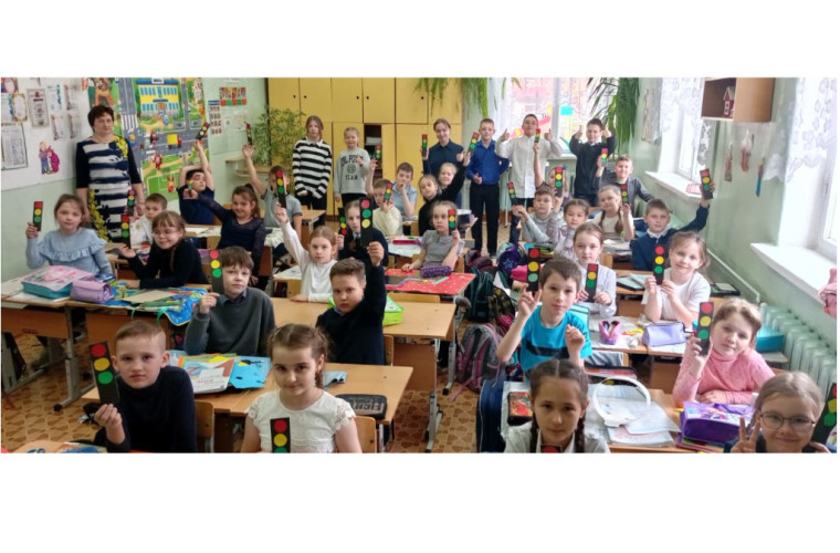 Светофорик.