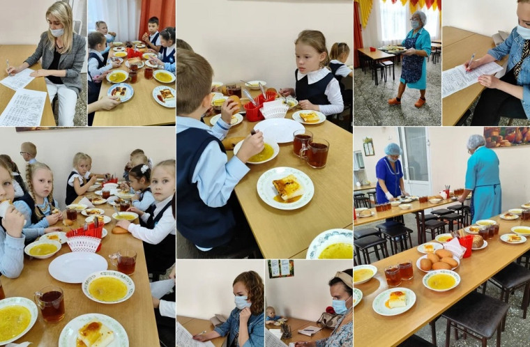 Приятного аппетита!.
