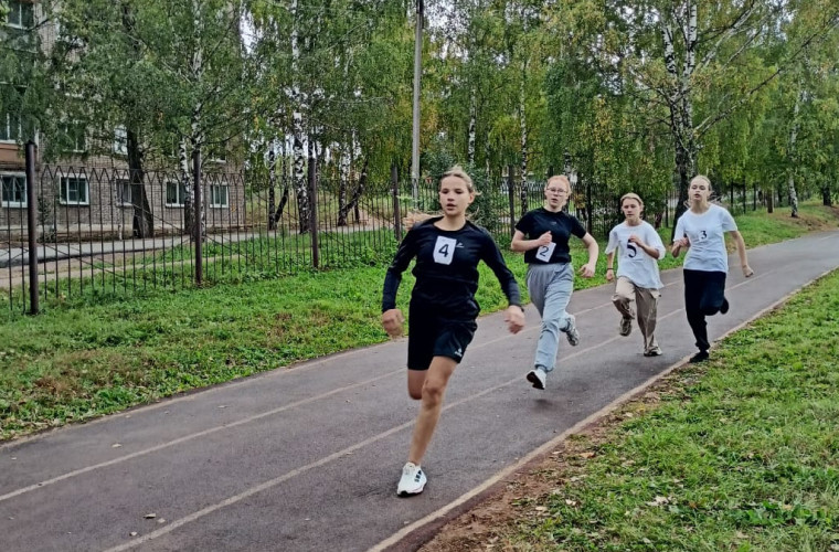 Открытие XXXV областной спартакиады учащихся Кировской области.