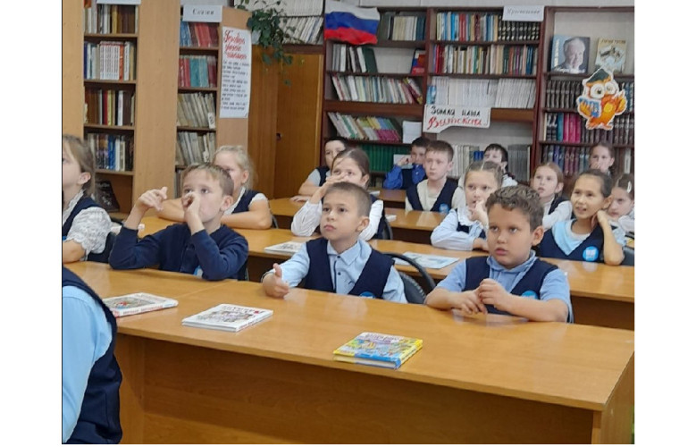 Вам знаком Книжкин дом?.