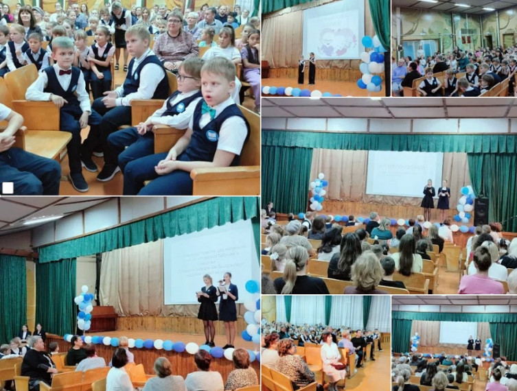 Время поколений.