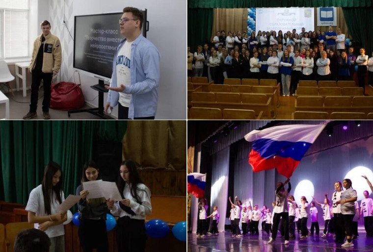 Я строю мир!.