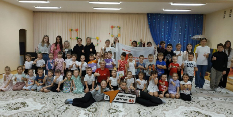 4 ноября — День народного единства.
