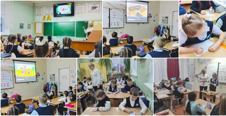 Международный день инвалидов.