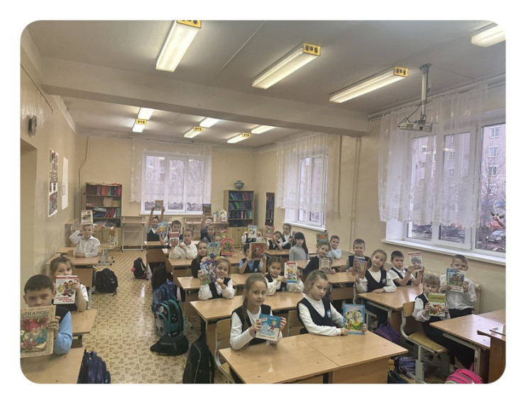 В гостях у сказки.