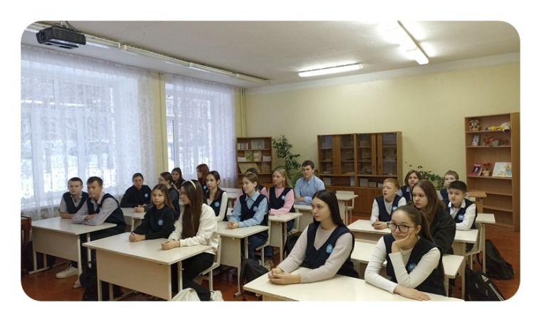 День Конституции.