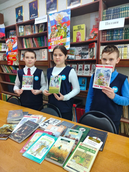 Международный день дарения книг.