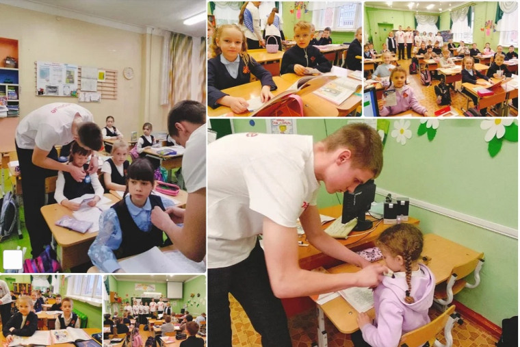 Всероссийская акция «Георгиевская лента».