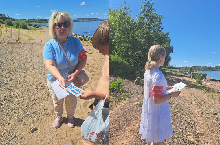 Безопасность на воде: педагоги и родители в летних рейдах.